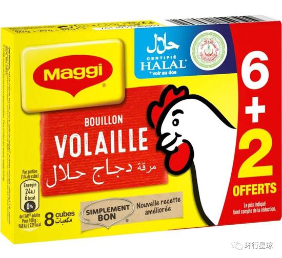 清真食品,正在占領(lǐng)法國(guó)